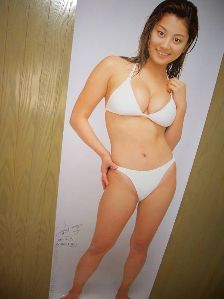 Amazon.co.jp: 小池栄子 等身大ポスター 月刊芸能エンタメ : おもちゃ